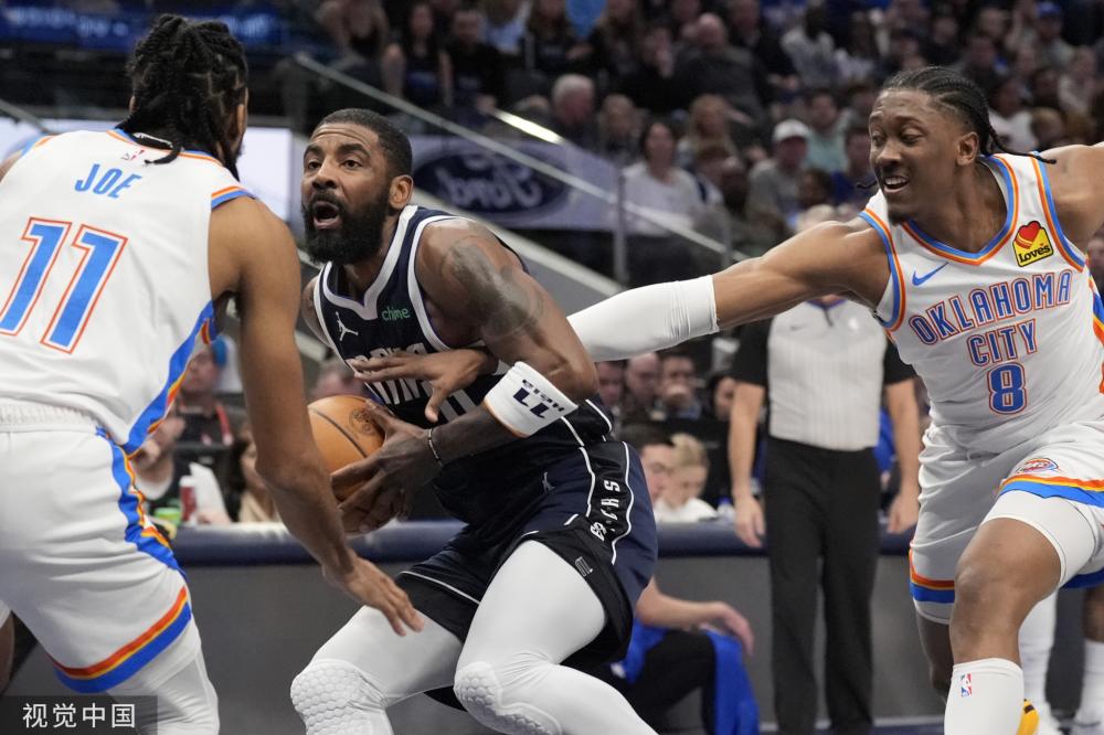 实现惊天逆 实现惊天逆